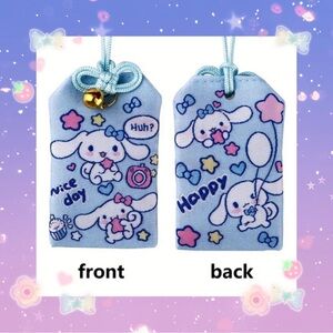 Cinnamoroll Omamori Good Luck Charm - For Bags, Purses, Backpacks & Keyrings